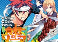 日本动漫迷选出的20部最喜欢的美食动画作品