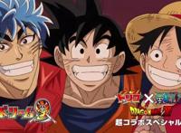 过气日漫迎来春天，被遗忘的《美食的俘虏》，因短视频迎来春天