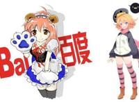 万物皆可“娘”，细数动漫里的娘化生物