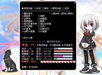 万物皆可“娘”，细数动漫里的娘化生物