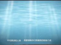 养成系列：《侵略！乌贼娘》，污染大海，为报复人类而生的萌宠