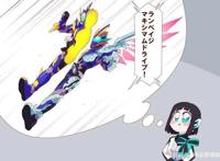 人机一体假面骑士w掰骑形态：来细数你的罪恶吧