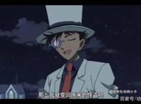 柯南：黑羽快斗多次把青子抱在怀中，而工藤新一为何一次也没有？