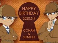 在名侦探柯南中，那些有趣的数字谐音或转换你都知道多少