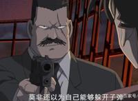 名侦探柯南：无视子弹的五个角色，京极真以一敌十，石川刀劈子弹