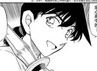 名侦探柯南：怪盗基德一直在隐藏实力，他的剑道水平比服部还强