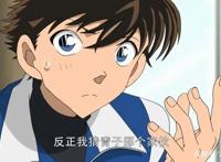 怪盗基德：偷心盗贼怪盗基德，把天真的青子忽悠了这么多年