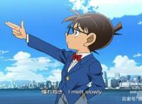 名侦探柯南：怪盗基德赢不了的两个人，智力有柯南，武力有京极真