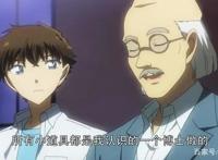 扑克牌下的梦幻戏法，月下魔术师——怪盗基德