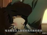 魔术快斗1412：刷新了对怪盗基德的认知，他的形象被颠覆了？