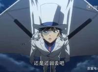 日漫推荐之《魔术快斗1412》怪盗基德这次麻烦大了