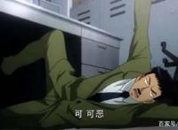 日漫推荐之《魔术快斗1412》真假怪盗基德