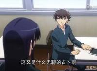 日漫推荐之《魔术快斗1412》两人的对决谁才是真正的赢家