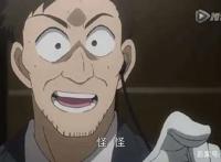 日漫推荐之《魔术快斗1412》两人的对决谁才是真正的赢家