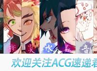 龙珠：最小的超级赛亚人悟天，不仅没有成就还沦为工具人？