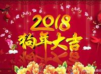 新春首发：盘点数码宝贝历代LOGO，你最喜欢哪一个呢？