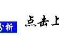 这么冷门的数码宝贝却有这么多的设计原稿，原稿12是网络神兽？