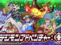 官网数码宝贝人气投票，巴达兽第10，亚古兽第5