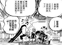 动漫中最难模仿的5个动作，第1个需要勇气，最后一个直接放弃