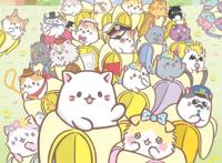 2019年10月新番介绍（54部），B站引进9部，腾讯买下3部