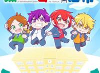 2019年10月新番介绍（54部），B站引进9部，腾讯买下3部