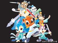 这十部动画片相信95后的你想不看都难,这些是不是你完整的童年呢