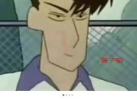 你微信里的表情包男孩，彻底被封杀了？