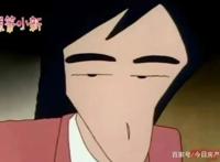 你微信里的表情包男孩，彻底被封杀了？