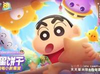 八周年携手蜡笔小新，《天天爱消除》的常青秘诀是什么？