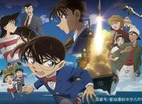 推荐2013年好看动漫之七