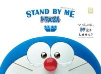 我们小时候看过的日漫，每一部都是满满的回忆！