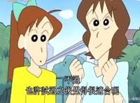 回忆童年《蜡笔小新》小新最应该感恩的人吉永老师