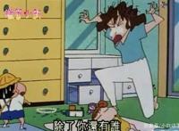 蜡笔小新，小葵为什么会成为野原家最讨人厌角色？原因很简单