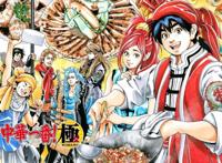 曾在国内播出过的十部日本动画片，有没有你熟悉的作品呢？