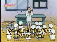 蜡笔小新第八话：盖浇饭的起源，正男的胆小