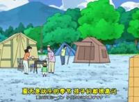 蜡笔小新都市传说：小葵交到新朋友了，结局细思极恐！