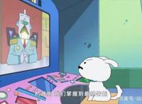 《蜡笔小新》：小白的真实身份被曝光，原来它是宇宙警察犬