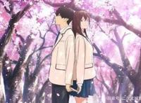 一部可以和《四月是你的谎言》比肩的催泪番？真想给作者寄刀片