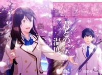 一部可以和《四月是你的谎言》比肩的催泪番？真想给作者寄刀片