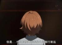 四月是你的谎言：小椿，其实有马一直在关注你，你并不是独自一人