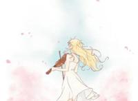 鲸动漫：《四月是你的谎言》—因为想与你见面，便不顾遐迩地来了