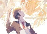 鲸动漫：《四月是你的谎言》—因为想与你见面，便不顾遐迩地来了