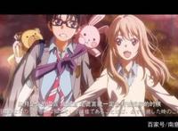 安利感人动漫，《四月是你的谎言》，看了这部久久不能释怀！