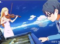 《四月是你的谎言》这部动漫，剧情精炼，一点都不拖沓