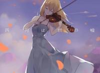 《四月是你的谎言》:治愈是动画，在挫折中成长，拥抱荣耀