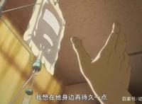 动漫文案｜《四月是你的谎言》没有你的四月，要来了。