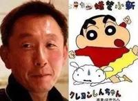 日本声优藤原启治离世，曾会“蜡笔小新”的父亲配音
