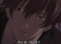 动漫中5位眼睛有特殊能力的角色，他能掠夺能力，最后一位萌妹子