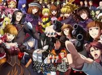 盘点十部推理悬疑类动漫~不烧脑就看不懂