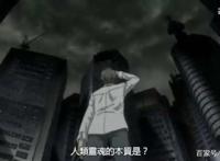 日漫推荐之《心灵侦探八云》一部与众不同的推理动画